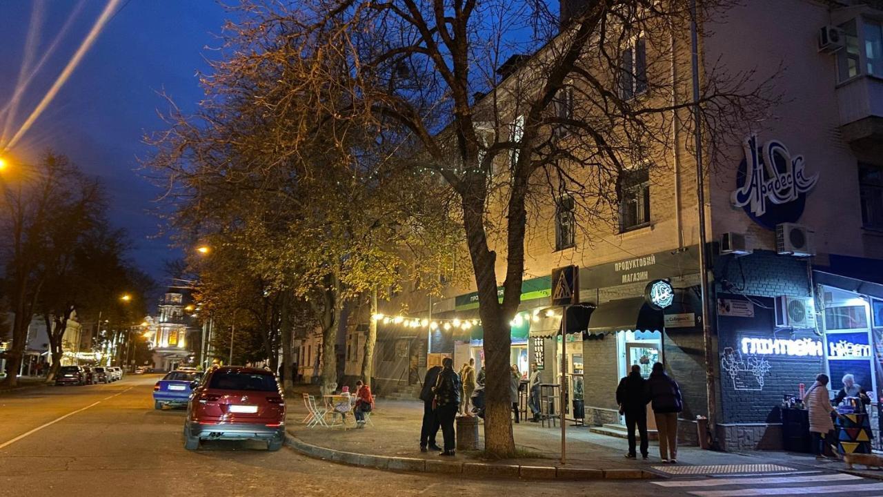 Sobornosti Apartment Poltava City Esterno foto